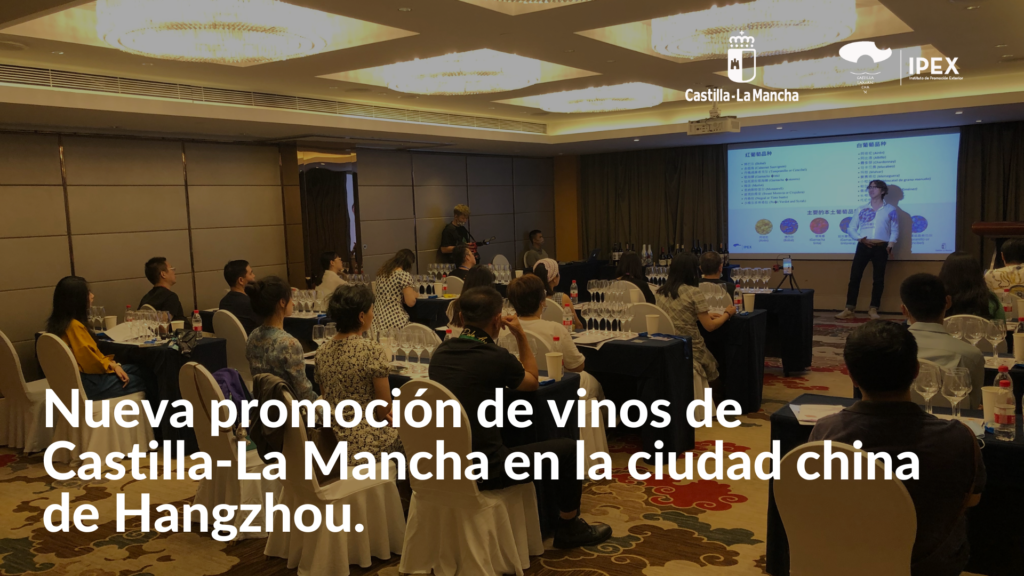 Los vinos de Castilla-La Mancha se siguen posicionando en China con una nueva promoción en la ciudad de Hangzhou.