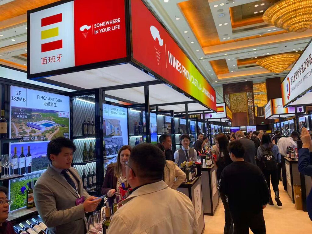 El IPEX está presentando los vinos castellanomanchegos en la feria Shangri-La Chengdu 2026